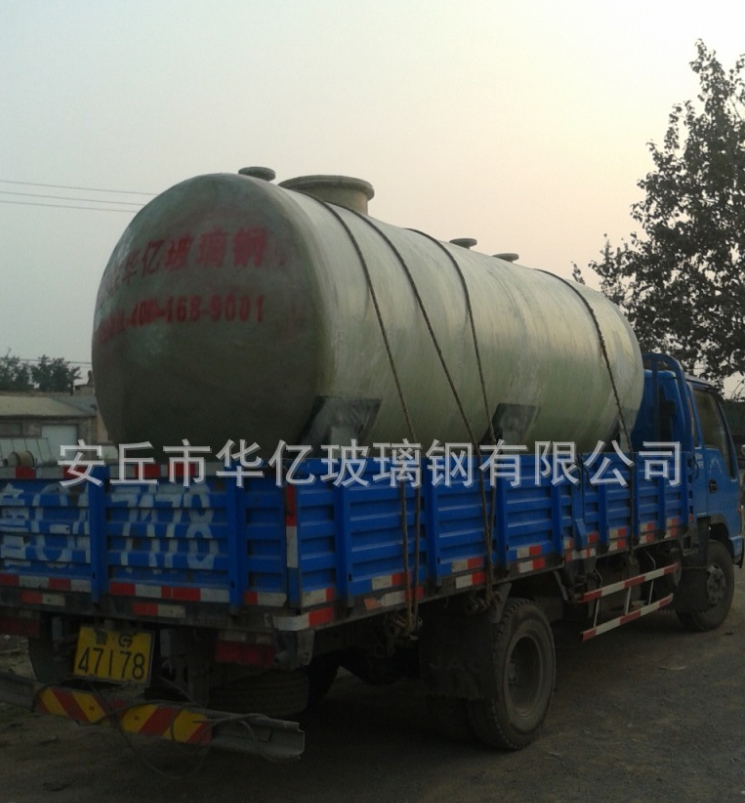 玻璃鋼鹽酸儲(chǔ)罐